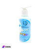 B.D Beauty Baby Boy Lotion