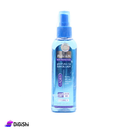 PERFECTION Sunbathing Oil UV-B60 - Blue