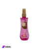 Event Beauty Lucidity Body Splash