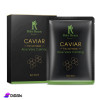 ماسك الكافيار لتغذية البشرة Ruby Beauty ماسك الكافيار لتغذية البشرة Ruby Beauty