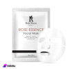 Ruby Beauty Rose Face Mask Ruby Beauty Rose Face Mask