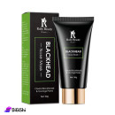 Ruby Beauty Nose Mask for Blackheads