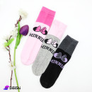 Al Samah Set of Children's Long Socks Age 10 Drawing Minnie