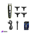 Men's Shaver