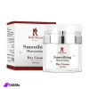 Ruby Beauty Moisturizing and Nourishing Day Cream