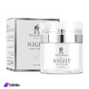 كريم ليلي يجدد ويرطب البشرة Ruby Beauty كريم ليلي يجدد ويرطب البشرة Ruby Beauty