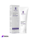 Ruby Beauty Foot Care and Whitening Cream