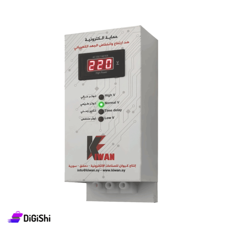 حماية منزلية ماركة كيوان KWP100