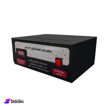 منظم أتوماتيكي 2KVA صوفاناتي وكيوان KW2000VA