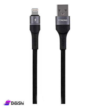 كبل للايفون شحن ونقل بيانات FONENG موديل X79