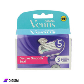 مجموعة رؤوس 3 شفرات حلاقة نسائية Deluxe Smooth Swirl Gillette