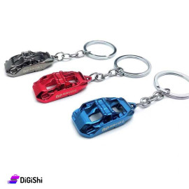 Brakes Shape Metal keychain