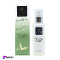 LUSTER Green Tea Face Cream