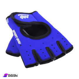Sandic Half-finger Fabric Sports Gloves - Blue
