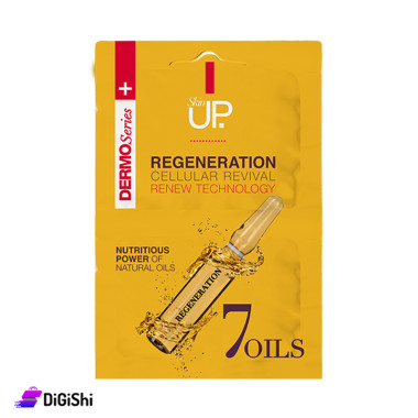 Skin Up Mask of 7 Oils to Rejuvenate the Skin