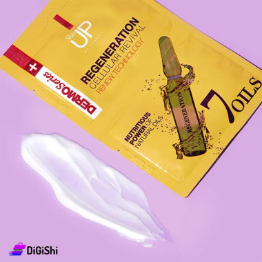 Skin Up Mask of 7 Oils to Rejuvenate the Skin