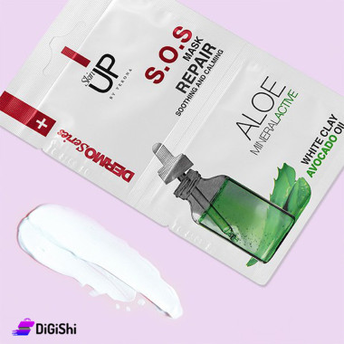 Skin Up Aloe Vera Face Mask to Repair and Moisturize the Skin