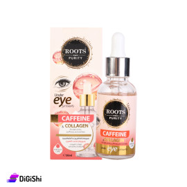 سيروم عين بالكولاجين والكافيين ROOTS PURITY