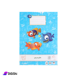 Al-Hashmeya School Arabic Notebook 40 Pages Fish Print  - Blue