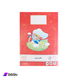 Al-Hashmeya School Arabic Notebook 40 Pages Elephant and Airplane Print  - Red