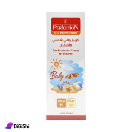 واقي شمسي للأطفال مضاد للماء Perfection