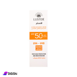 LUSTER واقي شمسي SPF 50 - شفاف