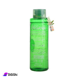 ORGANIA Skin Nourishing Gel with Aloe Vera Extract