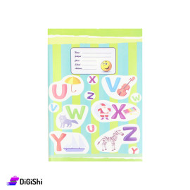 Al-Hashmeya School English Notebook 40 Pages Letters Print