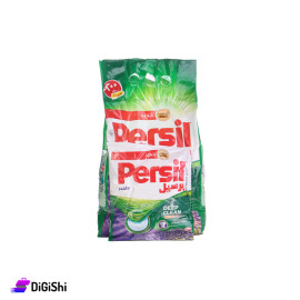 عرض مسحوق غسيل للملابس بعطر اللافندر 2 كغ Persil مع مسحوق غسيل 200غ