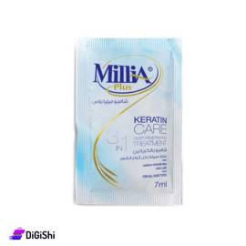 شامبو بخلاصة الكرياتين Millia Plus