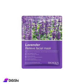 BIOAQUA Relieve Facial Mask with Lavender Extract