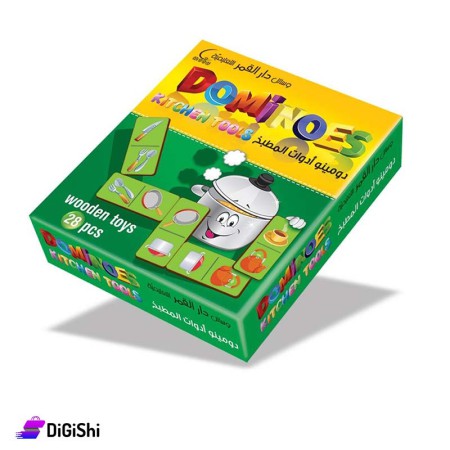 Dar Al-Qamar for Educational Domino Kitchen Tool