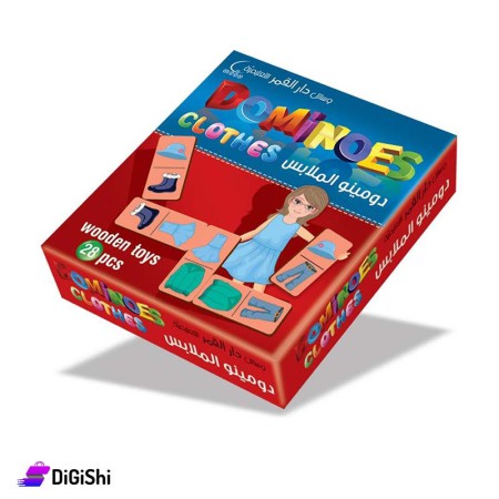Dar Al-Qamar for Educational Domino Clothing Game
