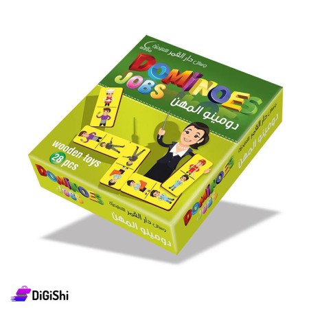 Dar Al-Qamar for Educational Domino Professions Game