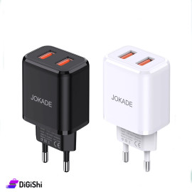 رأسية شاحن بمنفذين JOKADE JB025