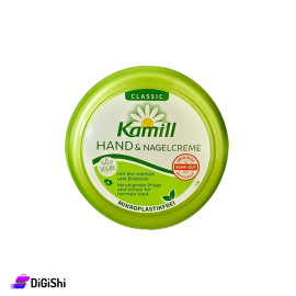 كريم مرطب لليدين والأظافر Kamill 1130