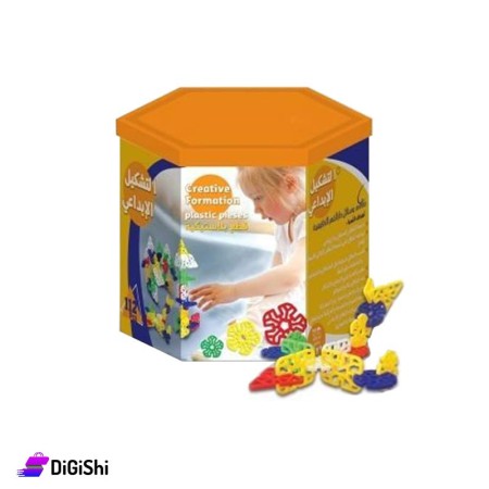 Dar Al-Qamar for Educational Creative Composition Method