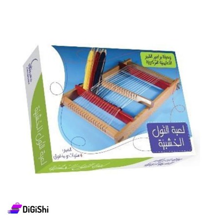 Dar Al-Qamar for Educational Wooden Loom Game