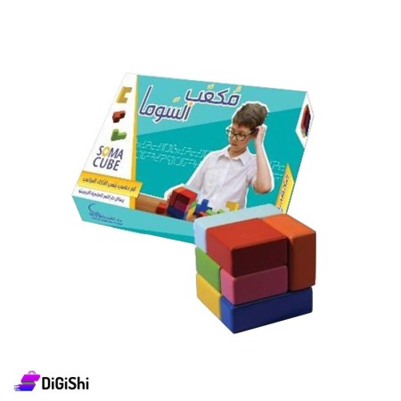 Dar Al-Qamar for Educational Soma Cube