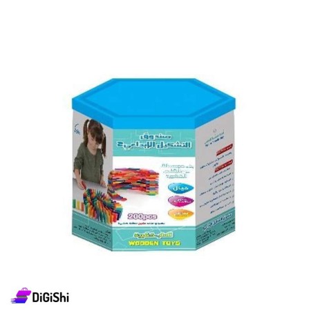 Dar Al-Qamar for Educational Creative Composition Method 2 - 200 Pieces