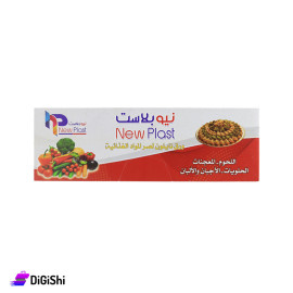 New Plast Nylon Paper For Food Packaging Large Size