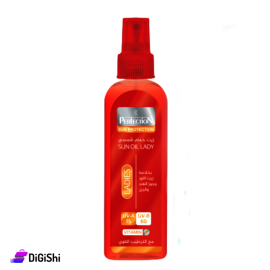 PERFECTION Sunbathing Oil UV-B60 - Red