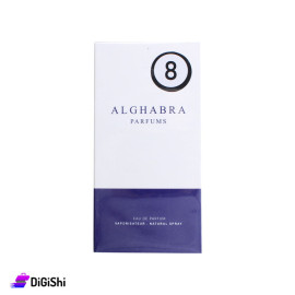 عطر رجالي الغبرة Sauvage رقم8