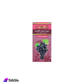 زيت بذور العنب للبشرة 30 مل Tact