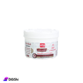 VITA LITE Moroccan Hair Mask With the extract of seven oils - 500ml