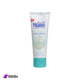 HAMOL Hand Cream With Hamamelis Extract