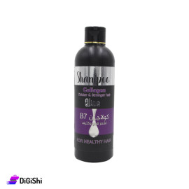 JINA Collagen B7 Shampoo