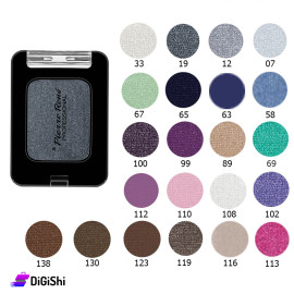 ظلال عيون Pierre René