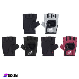 Sandic Pair Of Children's Bicycle Sports Gloves