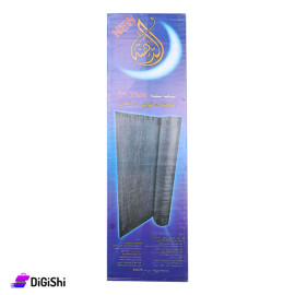 Al-Dehneh Electric Carpet with Pro Warm Technology